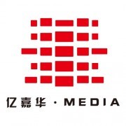 北京億嘉華文化傳媒 在艾特貿易網平臺上的商鋪展示與業務亮點