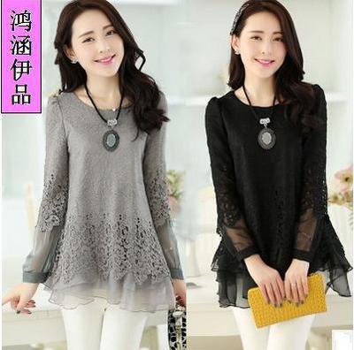 全部產(chǎn)品【價格 批發(fā) 采購 網(wǎng)上進貨】- 廣州市天河區(qū)沙東盈利服飾