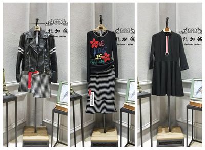 主營(yíng)產(chǎn)品:品牌折扣女裝批發(fā)、品牌女裝折扣、品牌服裝折扣、品牌折扣