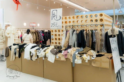 服裝批發(fā)市場(chǎng)清倉指南 100元3件靚衫,20元買牛仔褲,哪里更抵