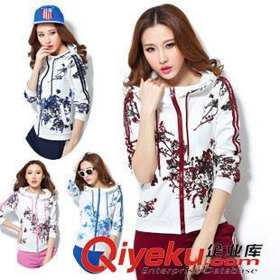 2015韓國時尚修身印花連帽衛(wèi)衣兩件套 運(yùn)動休閑新風(fēng)尚